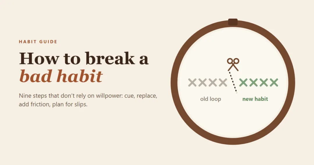 How to break a bad habit — a thread being cut and re-stitched into a new pattern