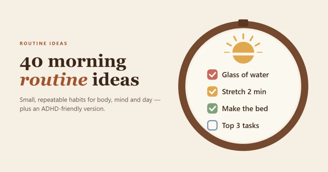 Morning routine ideas — a sunrise over a habit checklist of water, stretch, journal and plan